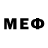 Метамфетамин мет Noxious Beatz
