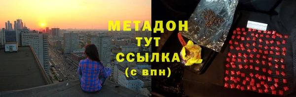 не бодяженный Гусь-Хрустальный