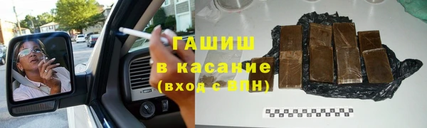 не бодяженный Гусь-Хрустальный