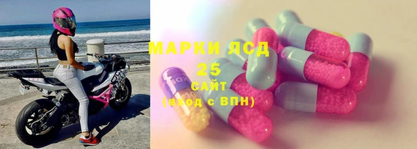 ешки Горно-Алтайск
