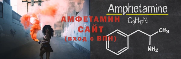 соль курить ск Горняк