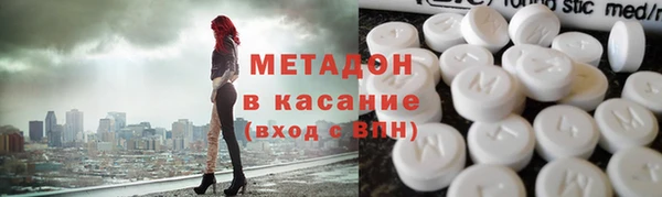 не бодяженный Гусь-Хрустальный
