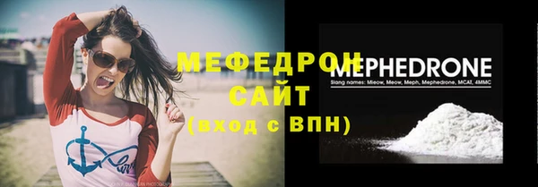 не бодяженный Гусь-Хрустальный