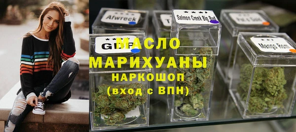 ешки Горно-Алтайск