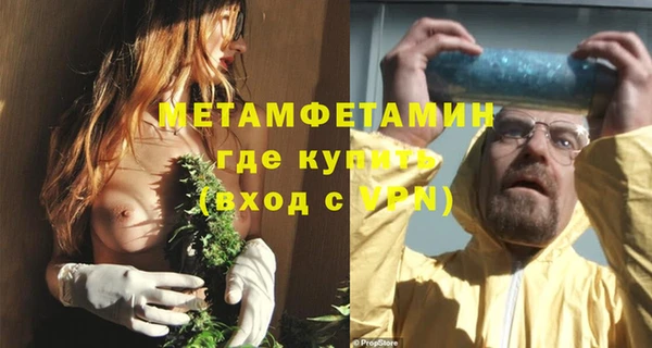 ешки Горно-Алтайск