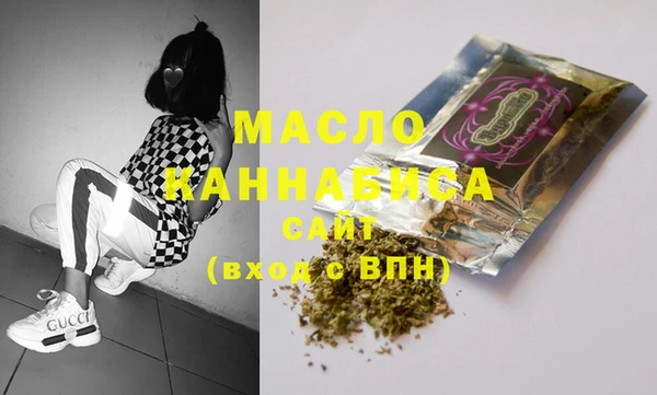 не бодяженный Гусь-Хрустальный