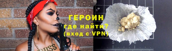 ешки Горно-Алтайск