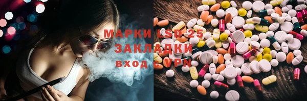 не бодяженный Гусь-Хрустальный